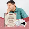 South Moon Herbal Cough Care Patch To Relieve Cough Throat Itching Phlegm Body Point Health Care Patch